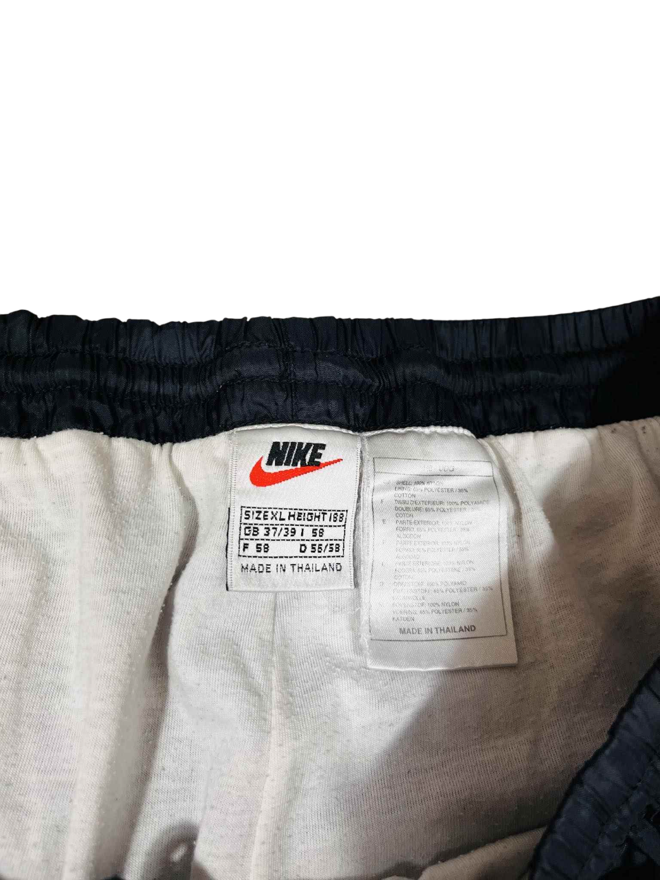 Nike Vintage Trackpants (XL)
