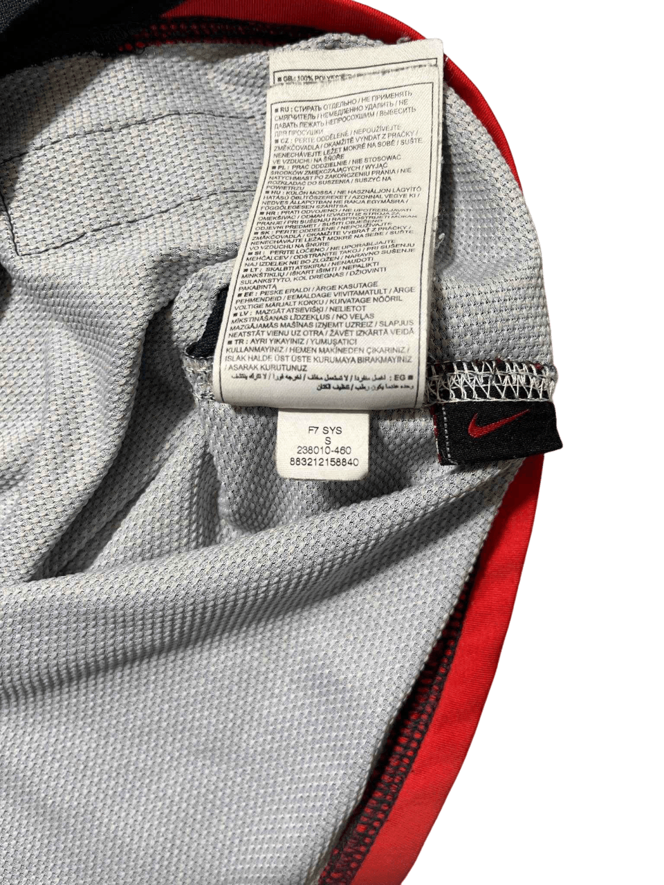 *VINTAGE Nike x PSG 2008-09 Jersey (S)