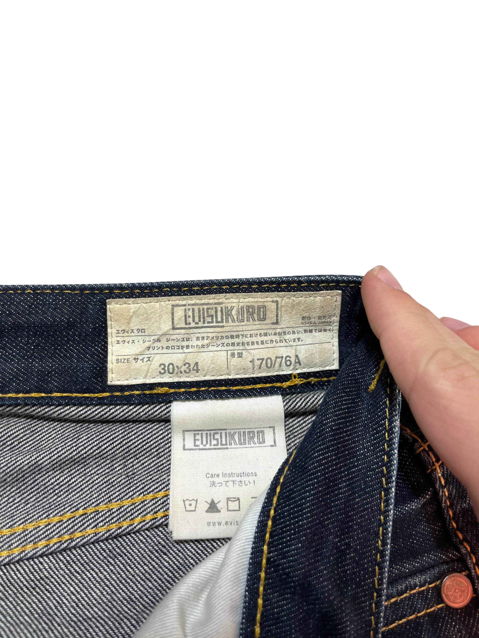 *RARE* Evisu Kuro Vintage Jeans (M)
